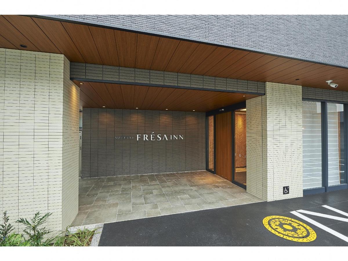Sotetsu Fresa Inn Kamakura-Ofuna Higashiguchi Eksteriør billede